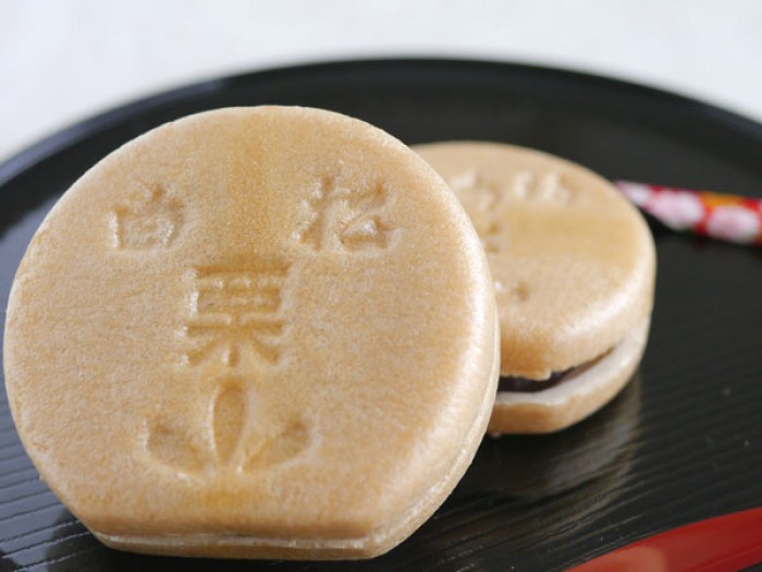 來源: http://wakabamark.com/tohoku/2013/1107_153012.html