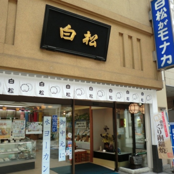 來源: http://sendai-navic.com/sh/1134