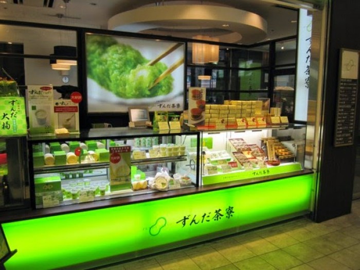 來源: http://barifuri.jp/portal/facility/194/detail