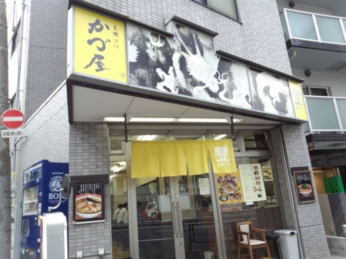 來源: http://minkara.carview.co.jp/userid/233260/blog/31439886/