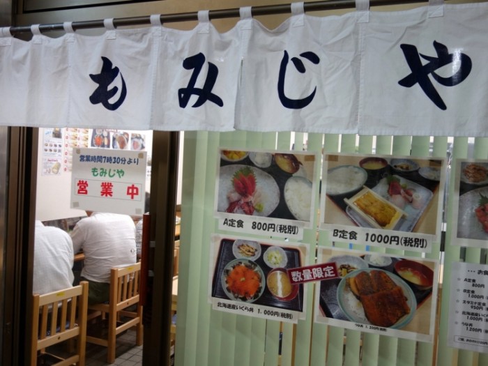 來源: http://blog.livedoor.jp/turkey_777/archives/1603931.html