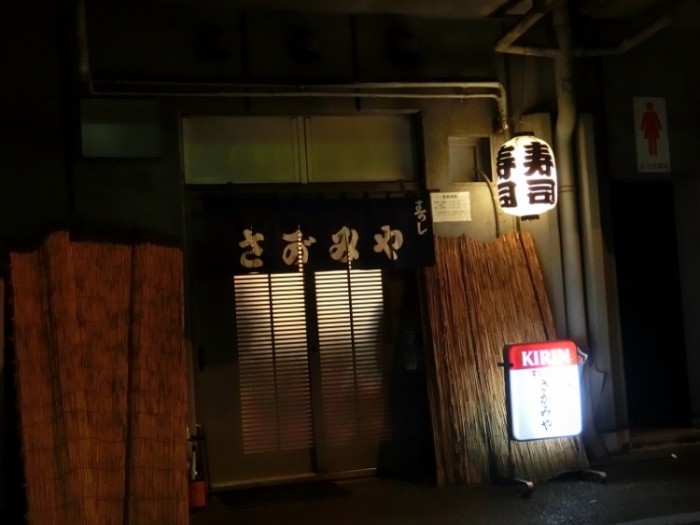 來源: http://ameblo.jp/violin-hina/entry-12108769410.html