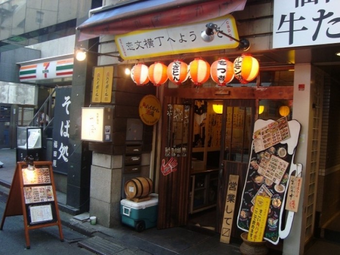 來源: http://blogs.yahoo.co.jp/etu047/11016050.html