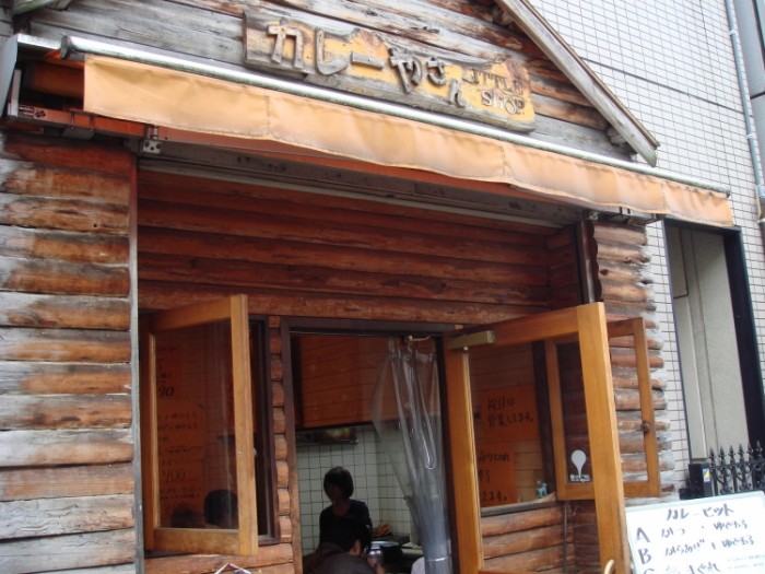 來源: http://blog.goo.ne.jp/365curry/e/2074d1325f8c201b521cdbf182912735