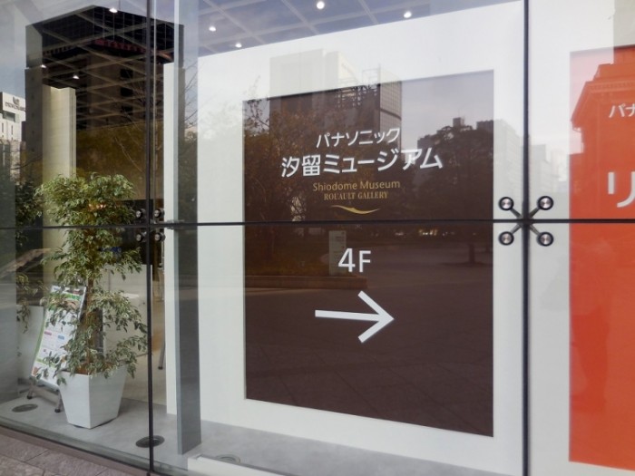來源: http://blog.goo.ne.jp/cyrilsnow34/e/a805ee04673d1683e425961cb25d04ed