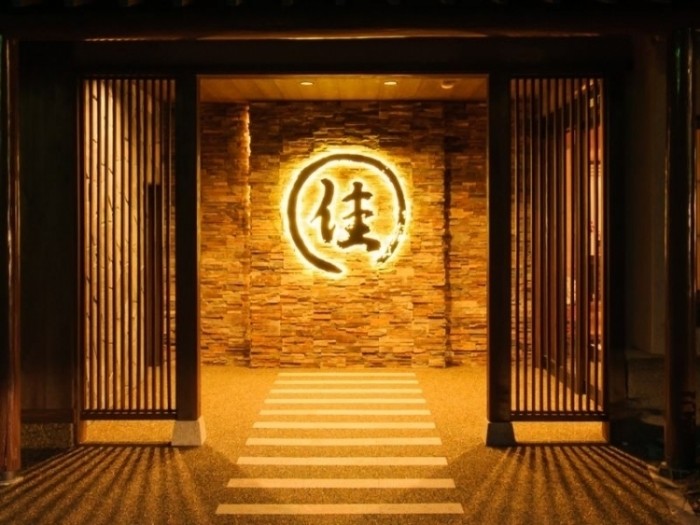 來源: http://bike-p.net/plot/c10_gunma/0279-88-2422yoshinoya.php