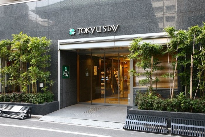 來源: https://www.travelbook.co.jp/b64r/aHR0cDovL2NrLmpwLmFwLnZhbHVlY29tbWVyY2UuY29tL3NlcnZsZXQvcmVmZXJyYWw%2Fc2lkPTMxNTc1NjgmcGlkPTg4MzcwMTUyMCZ2Y191cmw9aHR0cCUzQSUyRiUyRnd3dy5leHBlZGlhLmNvLmpwJTJGQ2h1by1Ib3RlbHMtVG9reXUtU3RheS1IaWdhc2hpLUdpbnphLmg0MTkyMTAwLkhvdGVsLUluZm9ybWF0aW9uJTNGZWFwaWQlM0Q0MjA1NyUyNmFmZmNpZCUzRGpwLm5ldHdvcmsudmFsdWVjb21tZXJjZS50cmF2ZWxib29rLg%3D%3D