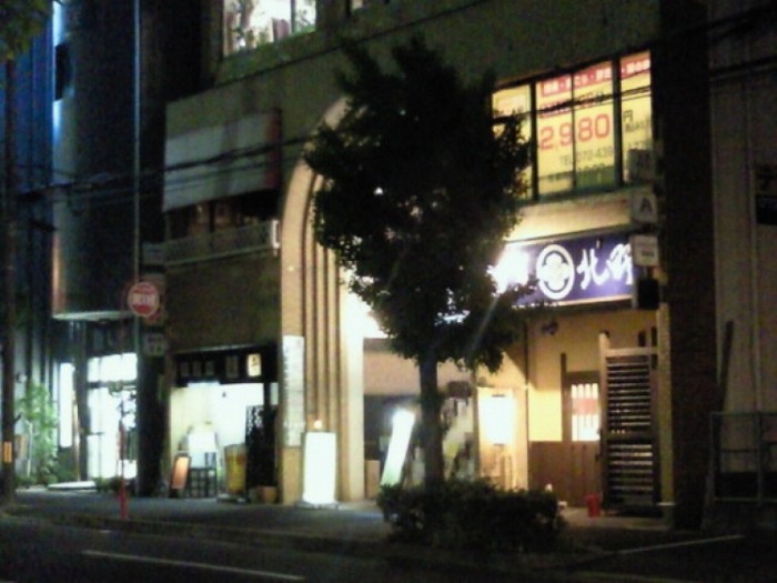 來源: http://blogs.yahoo.co.jp/mckee222_925/34473148.html