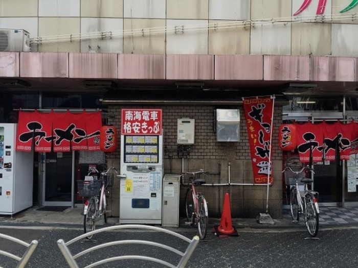 來源: http://kishiwada-net.jp/kishiwada-hiro.html