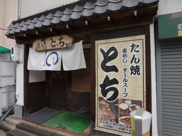 來源: http://blog.goo.ne.jp/yuki81311s/e/62cc04cabcc6b1306c95b050ed6315bf