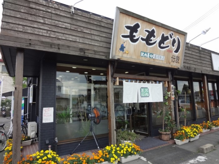 來源: http://blog.goo.ne.jp/yuki81311s/e/4179396760fdfce43f926afeefac051c