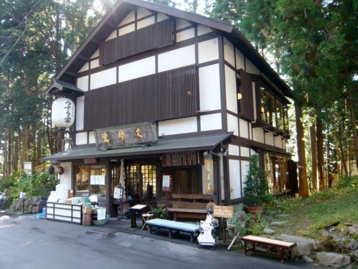 來源: http://tsukubalunch.livedoor.biz/archives/65104688.html
