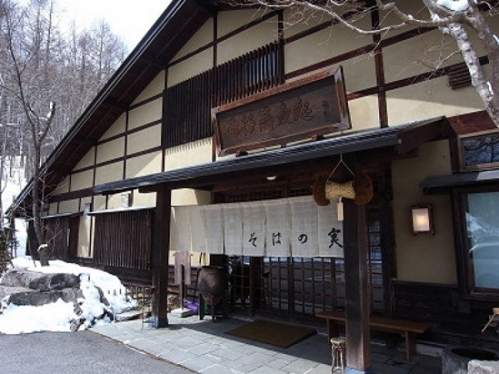 來源: http://toshikkbnj.blog.so-net.ne.jp/2009-03-29-sobanomi