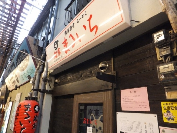 來源: http://blogs.yahoo.co.jp/ryoshinta/32164132.html