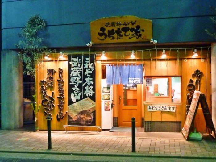 來源: http://blog.livedoor.jp/taidatenshi54416828/archives/8240088.html