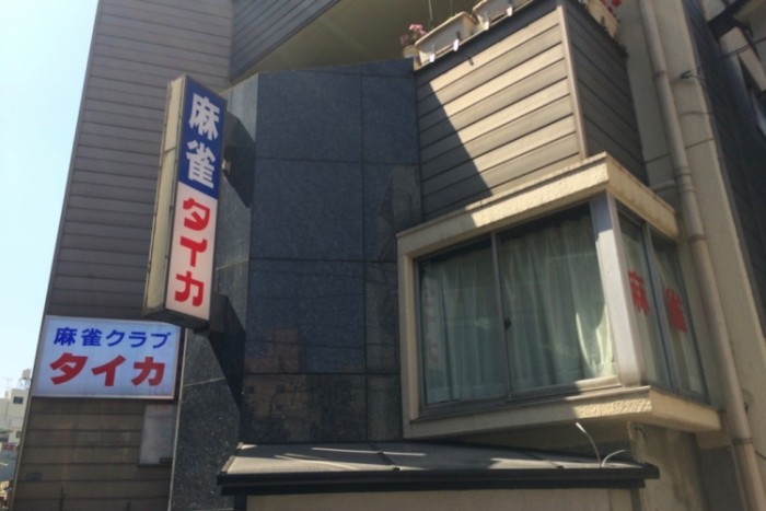 來源: http://currycell.blog.fc2.com/blog-entry-2537.html