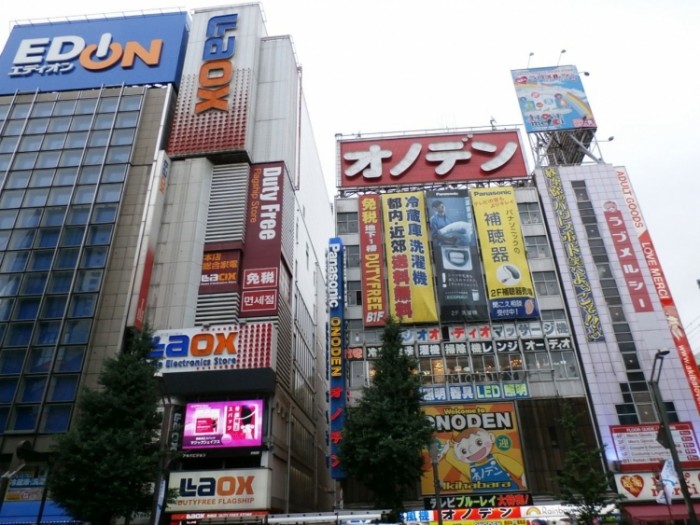 來源: http://blog.livedoor.jp/mouseunit/tag/%E6%9D%B1%E4%BA%AC%E3%83%A9%E3%82%B8%E3%82%AA%E3%83%87%E3%83%91%E3%83%BC%E3%83%88