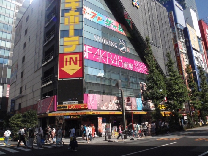 來源: http://blogs.yahoo.co.jp/kita_hatu_2011/9635146.html
