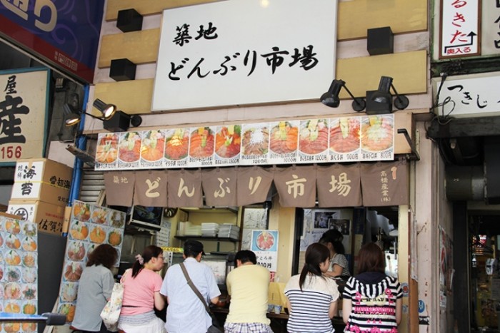 來源: http://tsukiji-monzeki.com/shop/donburiichiba/