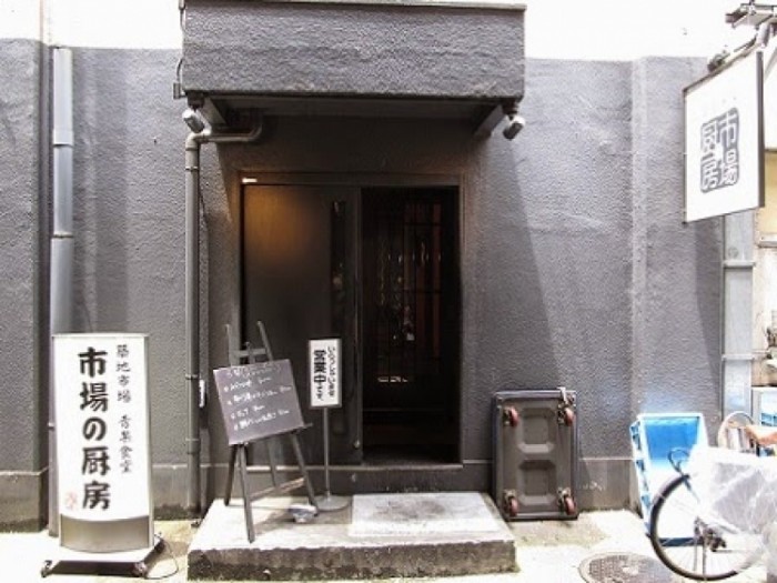 來源: http://blogs.yahoo.co.jp/unno1/34842426.html?from=relatedCat