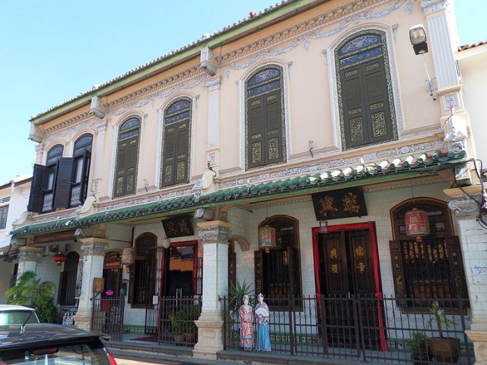 來源: https://commons.wikimedia.org/wiki/File%3ABaba_Nyonya_Heritage_Museum.JPG