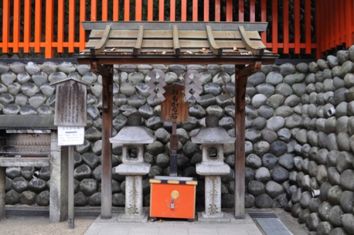 來源: http://gotokyoto.cocolog-nifty.com/blog/2010/11/post-14d5.html