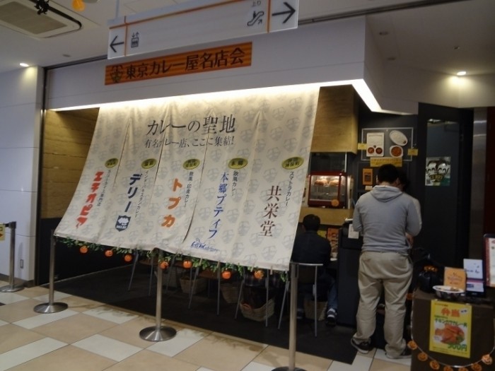 來源: http://sakatake.exblog.jp/16213171/