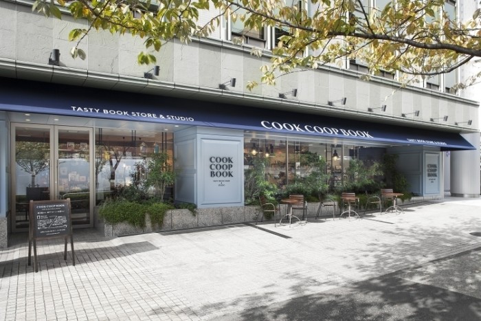 來源: http://www.cafecompany.co.jp/news/2014/10/cook-coop-book1031-1123book-market-in-cook-coop-book.html