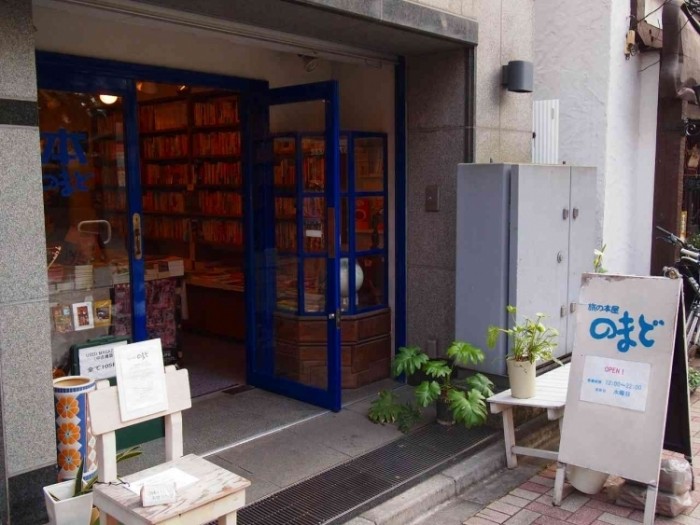 來源: http://marimemo.cocolog-nifty.com/blog/2011/07/index.html