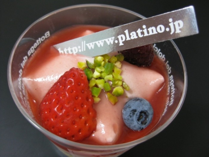 來源: http://blogs.yahoo.co.jp/chirosuke_jp/25244593.html
