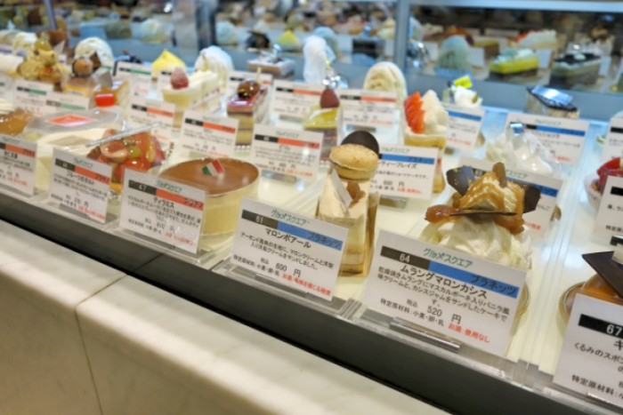 來源: http://aiboon.org/sweet/