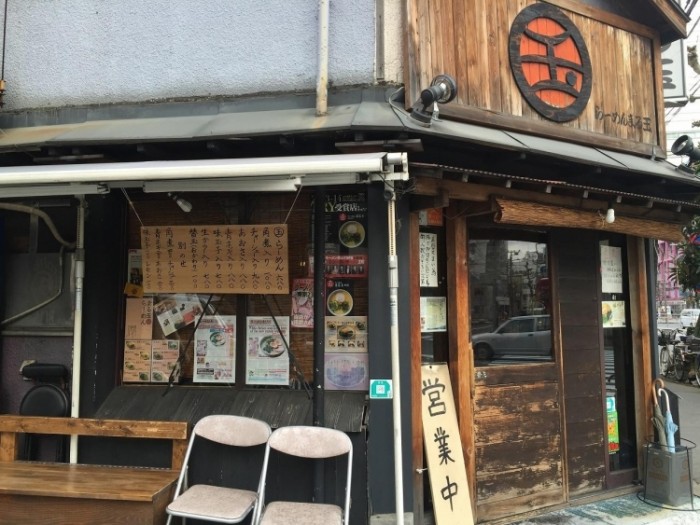 來源: http://03990216.at.webry.info/201502/article_5.html