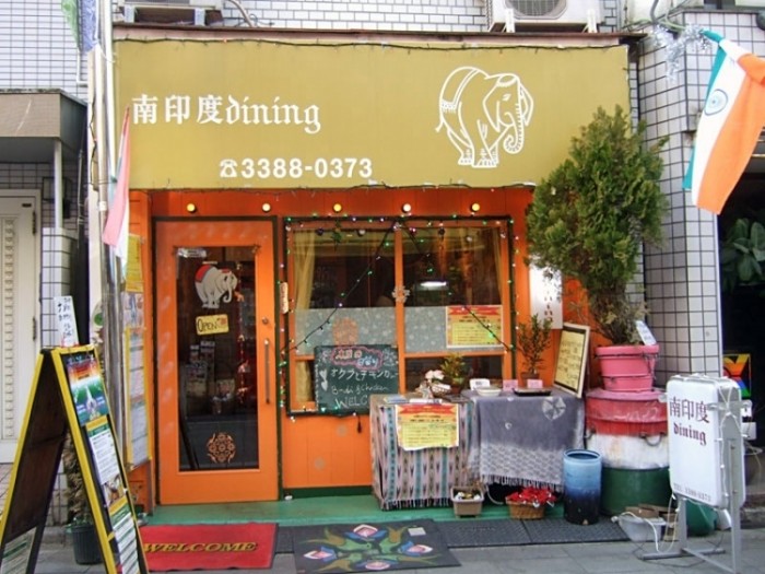 來源: http://tokyo-food-neko2.cocolog-nifty.com/blog/2010/04/post-5f1b.html