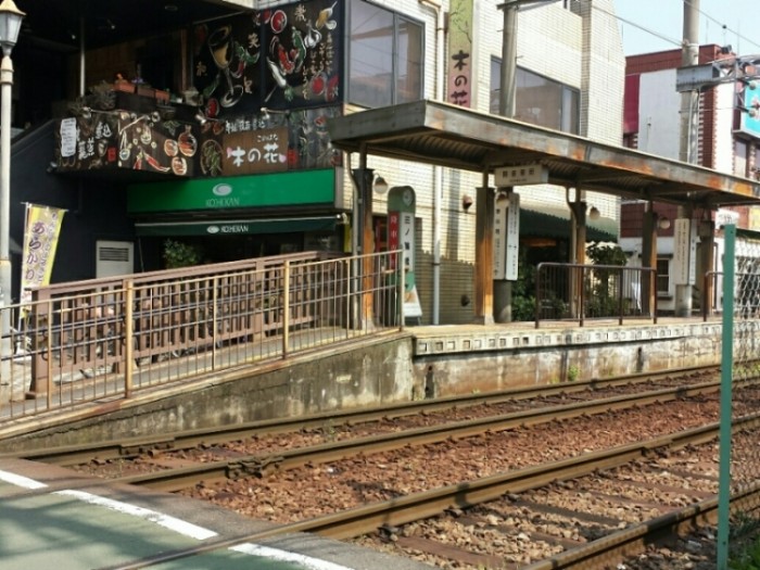 來源: http://ameblo.jp/ryomamatetsuko/entry-12011192257.html