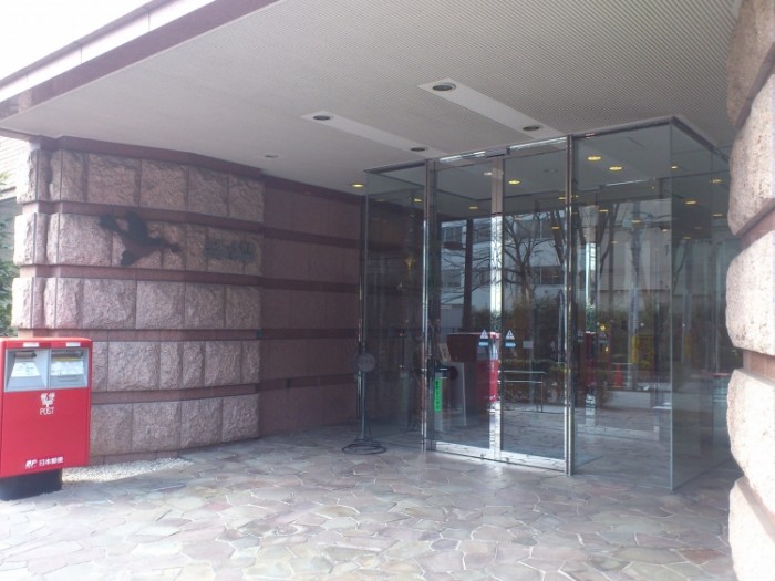 來源: http://blogs.yahoo.co.jp/tomioka4170/GALLERY/show_image.html?id=19880978&no=0