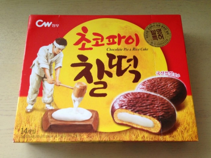 來源: http://ameblo.jp/jovovich/entry-11520618515.html