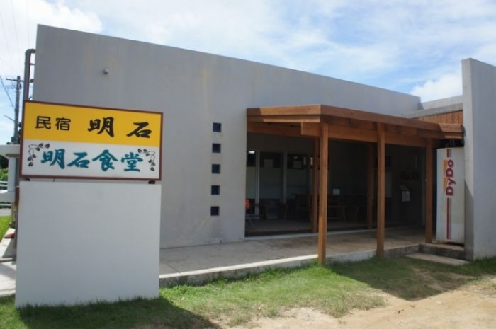 來源: http://jyanigori.com/blog-entry-1395.html