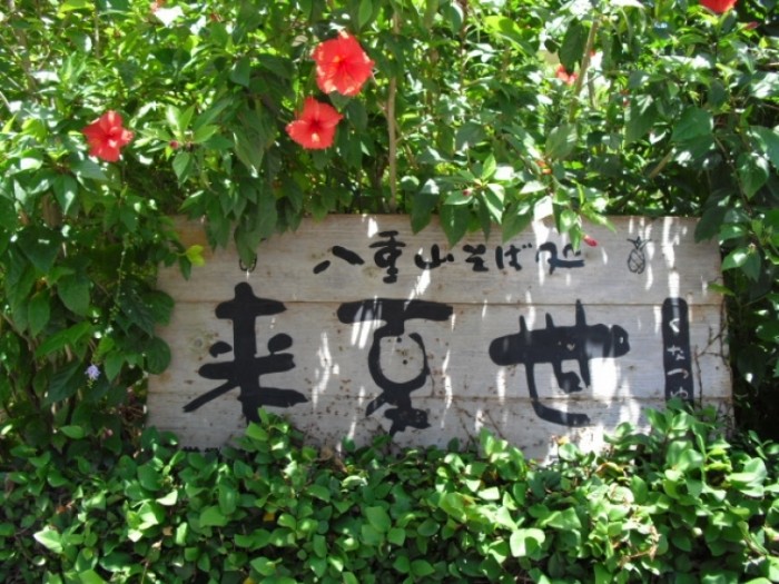 來源: http://blogs.yahoo.co.jp/march_mat/17357368.html