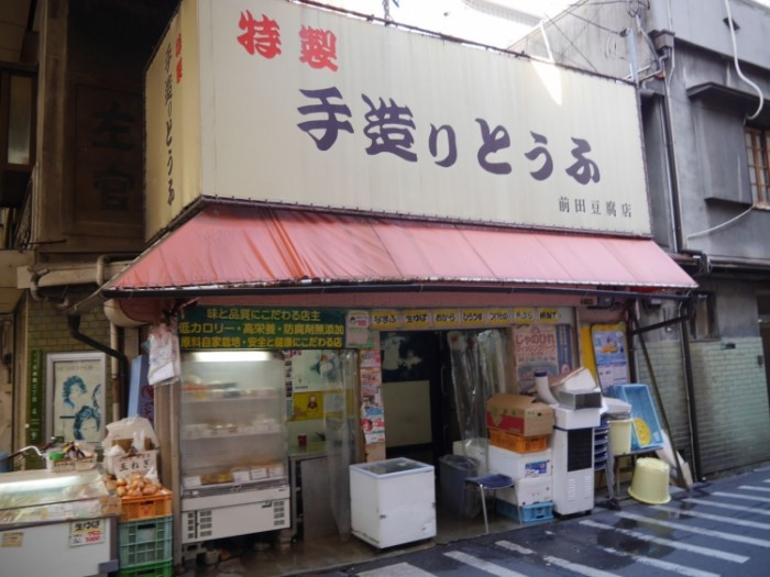 來源: http://blog.livedoor.jp/lifecycle2009/archives/51461727.html