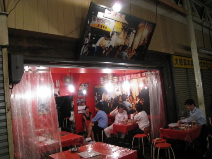 來源: http://blogs.yahoo.co.jp/megurokeibujp/54651305.html