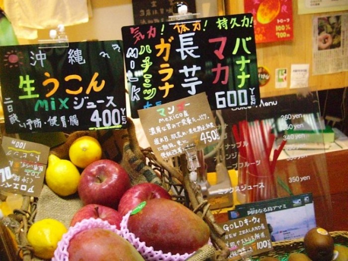 來源: http://blogs.yahoo.co.jp/jigsaw_an/31674165.html