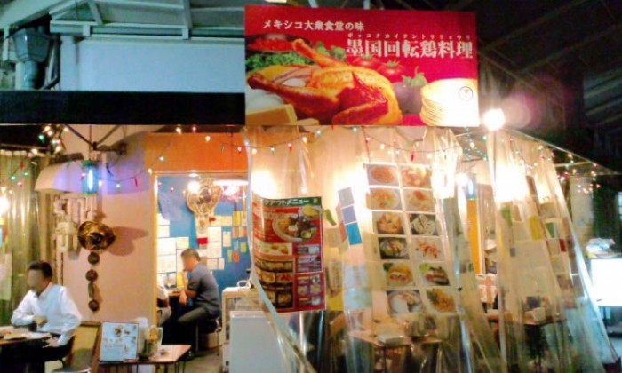 來源: http://blog.livedoor.jp/tamanegipon/archives/52200313.html