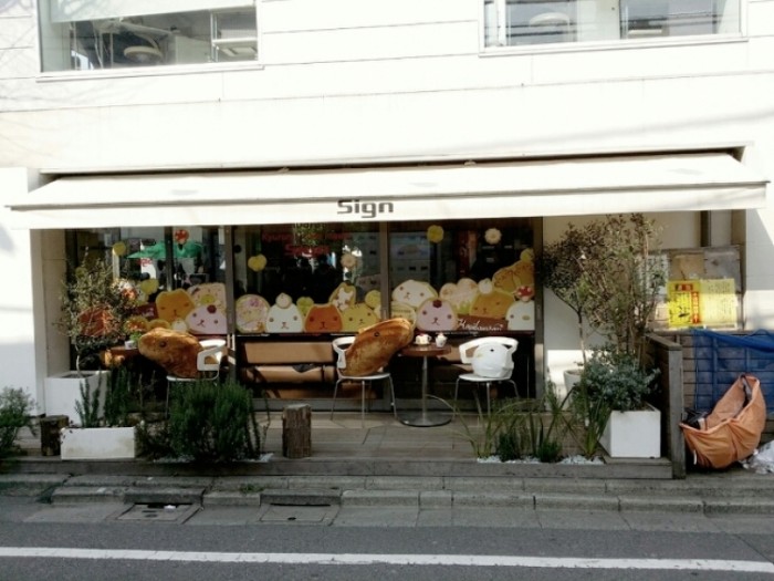來源: http://ameblo.jp/yuukanmadam/entry-11790645266.html