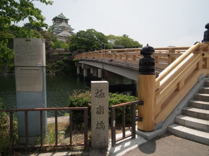 來源: http://hossy0808.livedoor.biz/archives/51770530.html