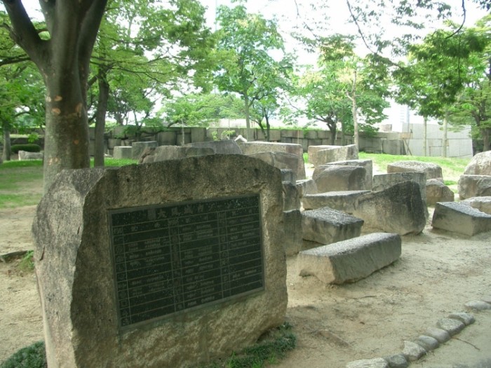 來源: http://www43.tok2.com/home/yumc/photo2/ike_32.htm
