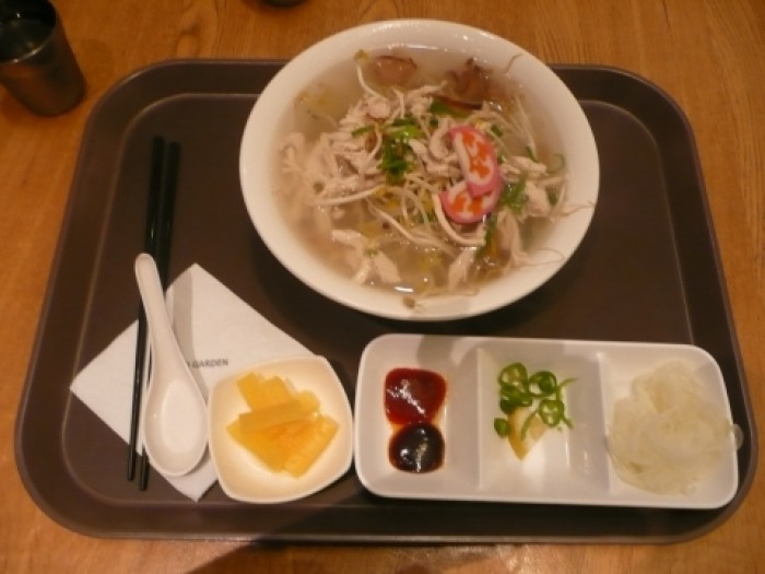 來源: http://community.travel.yahoo.co.jp/mymemo/okachan/blog/16940.html