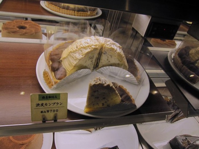 來源: http://kanbinahyo.exblog.jp/20767020/