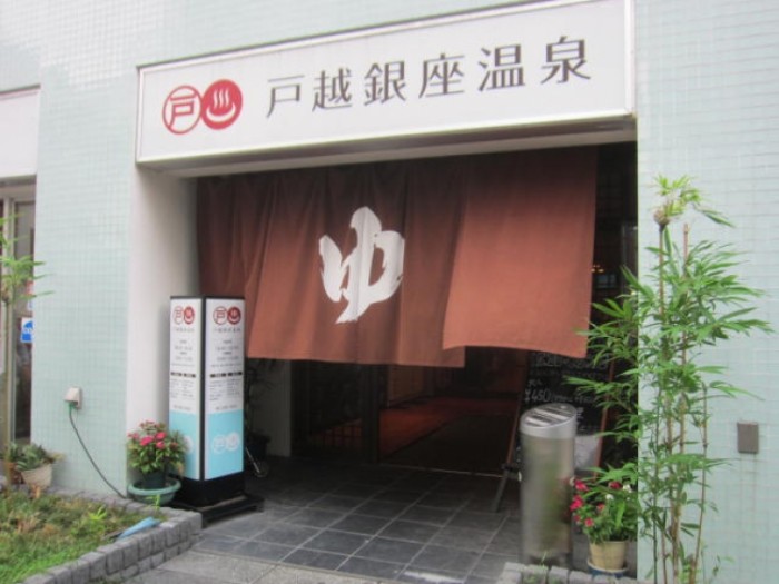 來源: http://blogs.yahoo.co.jp/t0526350/36858196.html