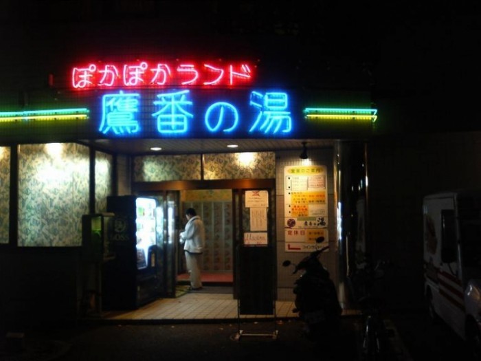 來源: http://ameblo.jp/a-takeshita/entry-10685784710.html