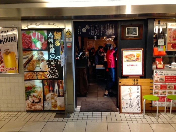 來源: http://riccun.blogspot.jp/2014/02/blog-post_5746.html